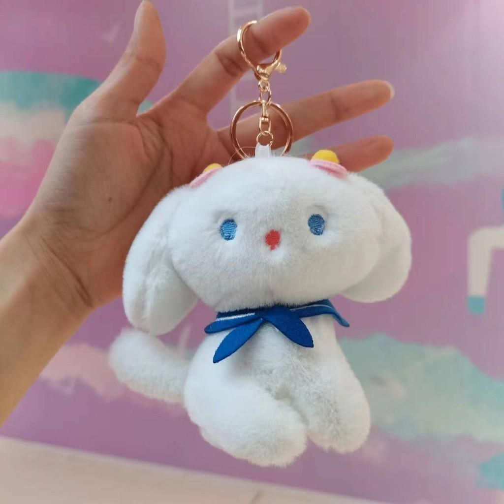Adorable Plush Dog Keychain Cute Stuffed Animal Toy Creative Plush Doll Pendant