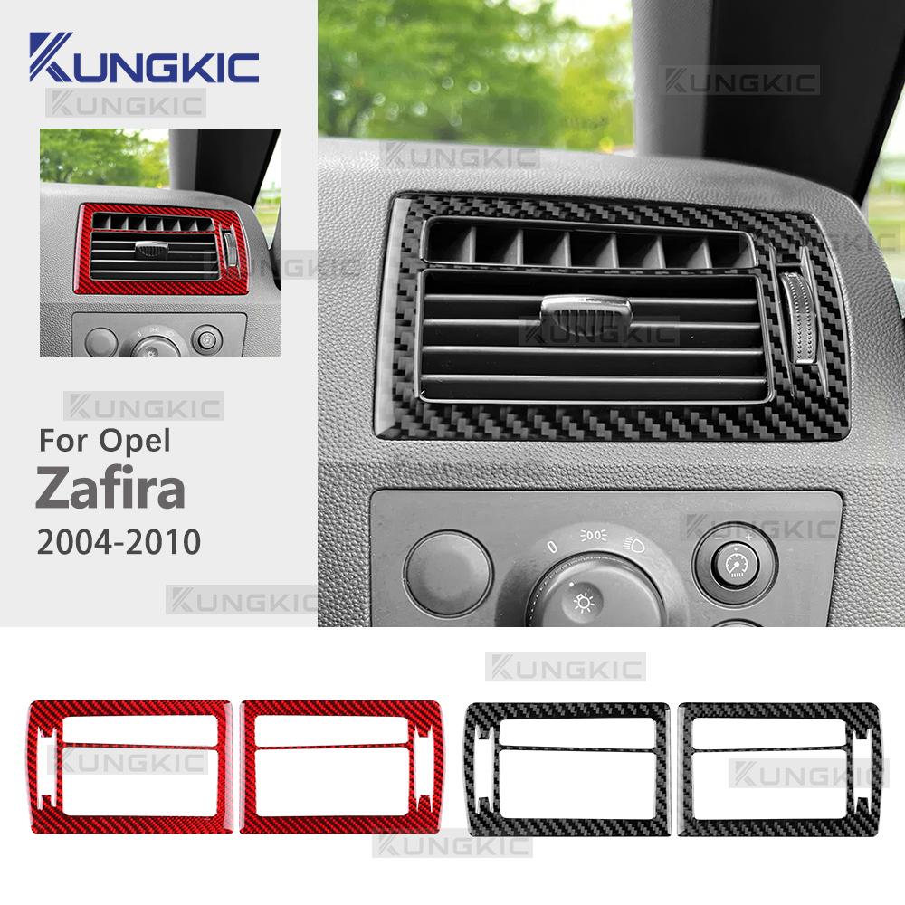 Carbon Fiber Style Interior Sticker for Opel Zafira B 2004 2005 2006 2007 2008 2009 2010 Interior Panel