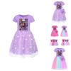 Vestito Kpop Cacciatori di Demoni Bambina Piccola con Pizzo Arcobaleno e Gonna Pieghettata per Giocare d'Estate