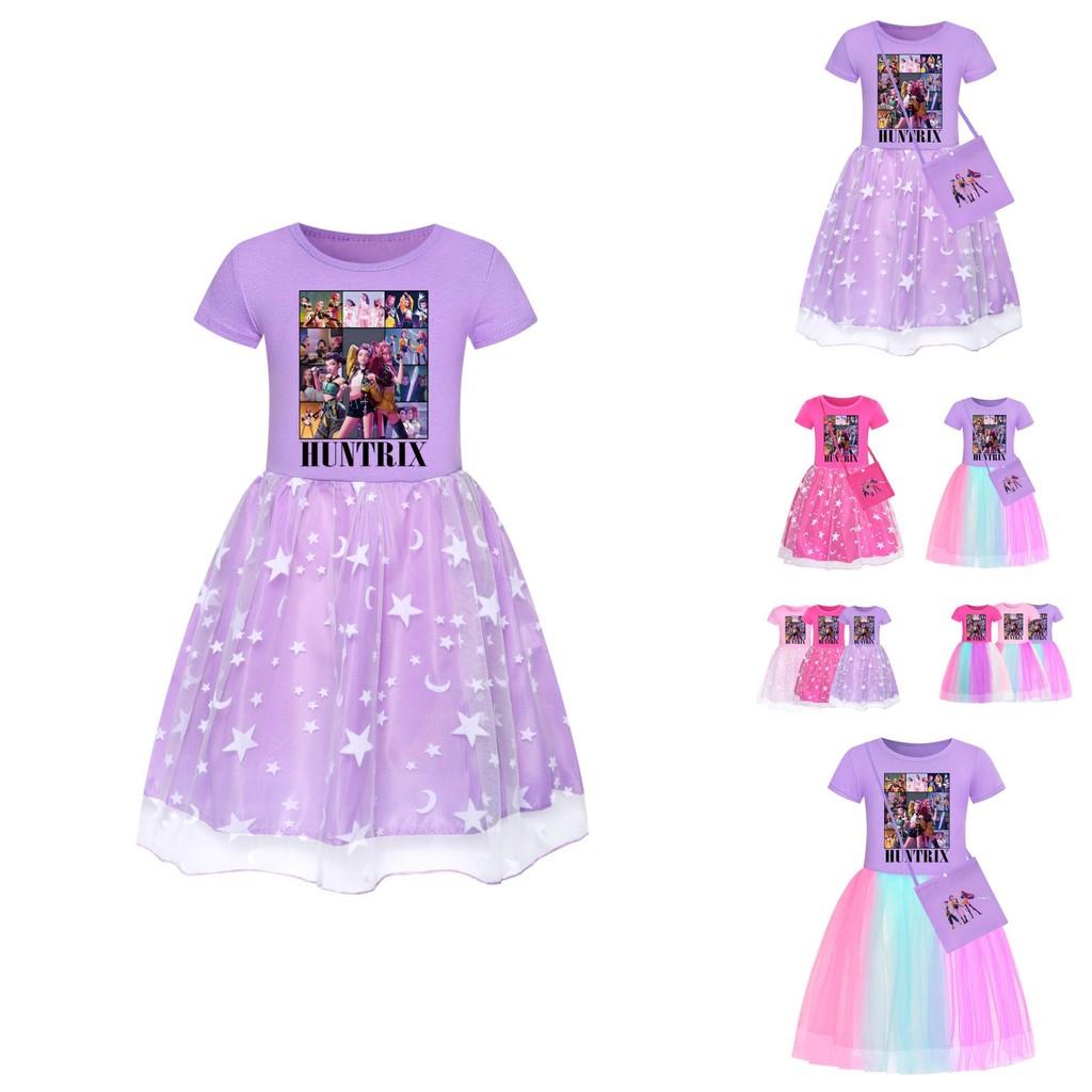Vestito Kpop Cacciatori di Demoni Bambina Piccola con Pizzo Arcobaleno e Gonna Pieghettata per Giocare d'Estate