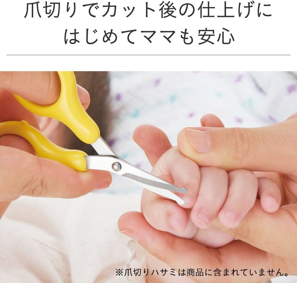 Combi Baby Label Soin des Ongles Bébé 6 accessoires pour bébés et adultes Set, Rose, inclus,