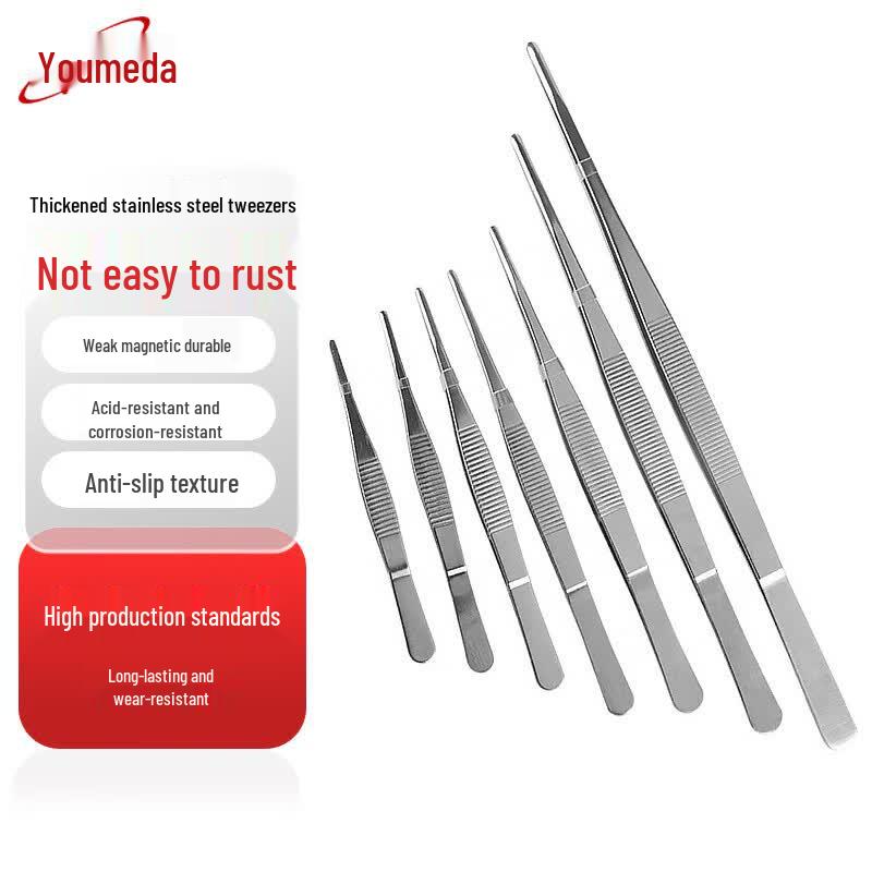 Yomada Thickened Stainless Steel Dressing Forceps Set 12.5-30cm