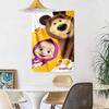 Masha Bear Wall Decor Tapestry Art For Pet Memorial Birthdaywedding Party Backdrop Family Gift