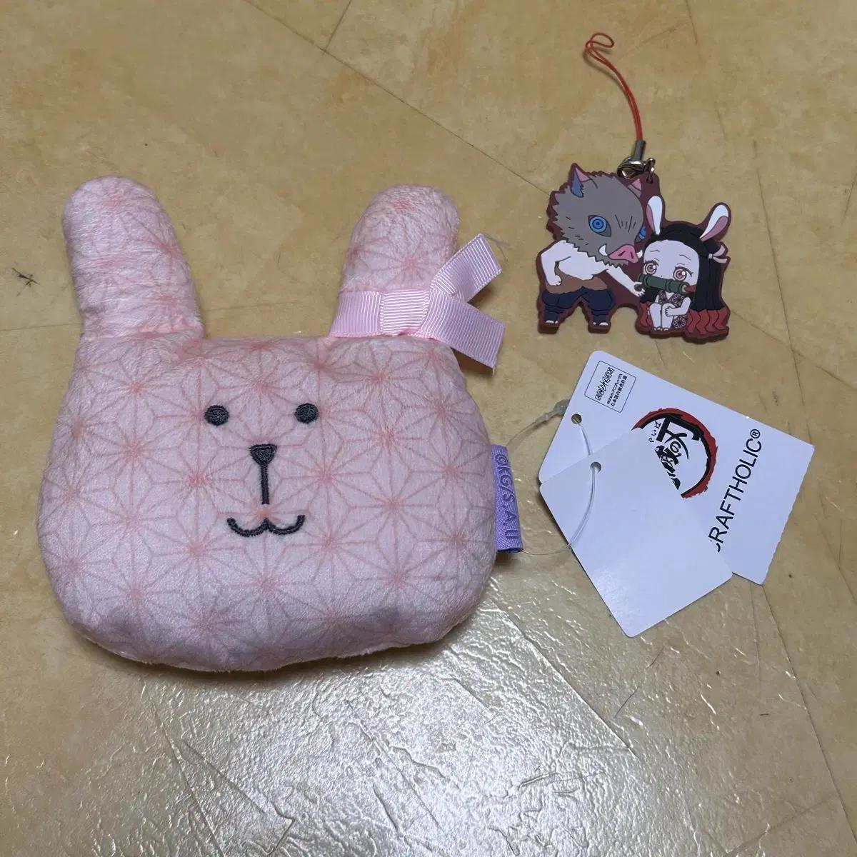 

Брелок Earknife Craft Holic Nezuko Pouch