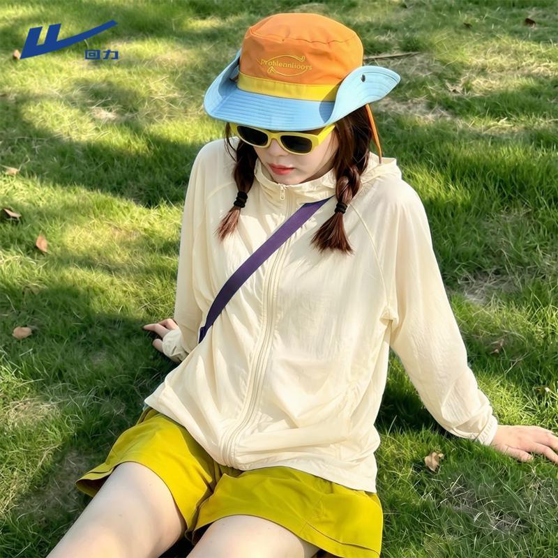 Huili Women s UPF50+ Lightweight Sun Protection Jacket S