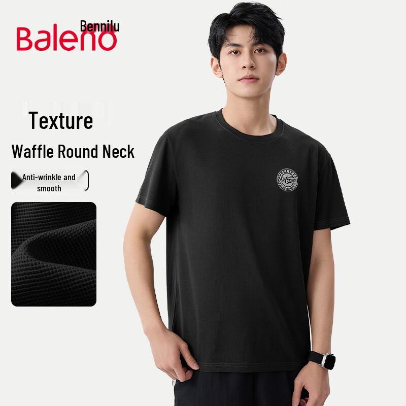 Baleno Men's Waffle Knit Short-Sleeve T-Shirt with JPB Logo