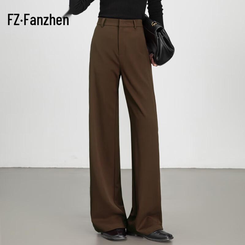 

Женские свободные брюки-кюлоты из тенселя и шерсти Van Zhen 28