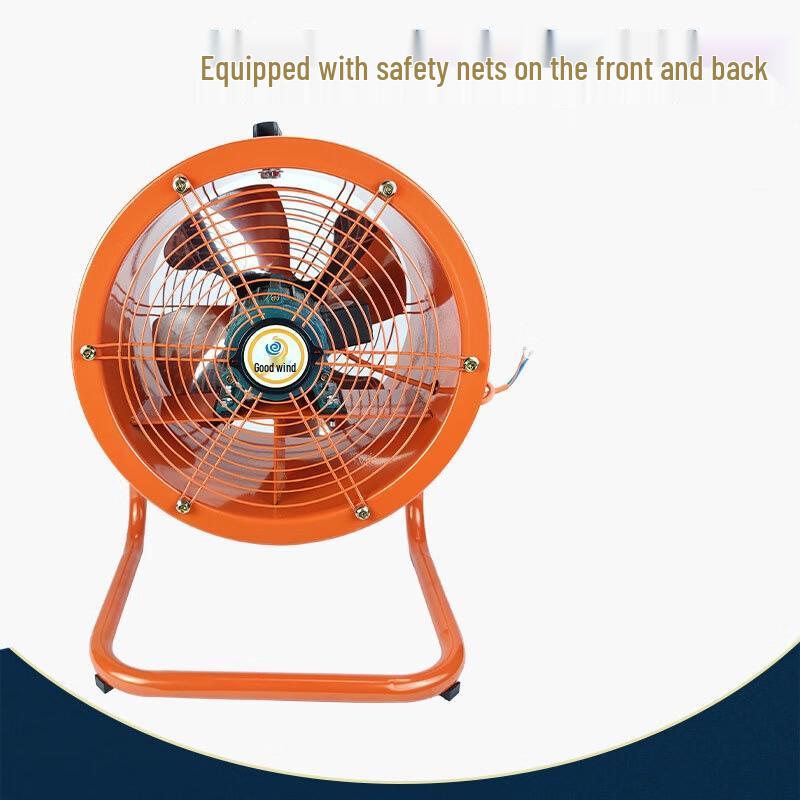 Portable Industrial Floor Fan CN plug (adapter included)