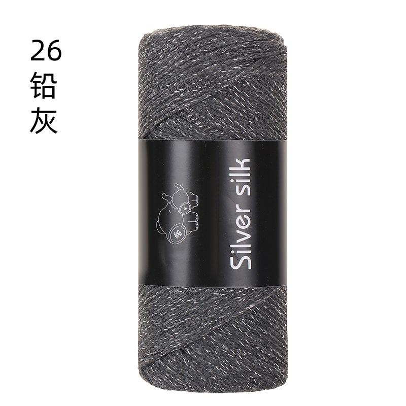150g Sparkling Thread Silver Wire Hollow Cotton, 2mm Handmade DIY Crochet Butterfly Broken Silver Bag Hat Round Strand Yarn