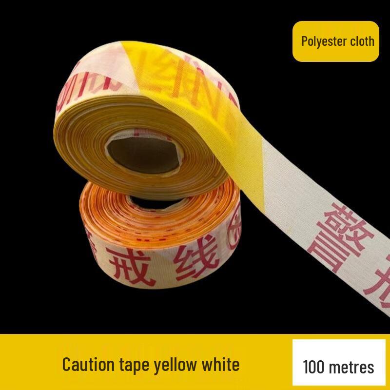 

HANDUNYOU Retractable Yellow & White Caution Tape Set