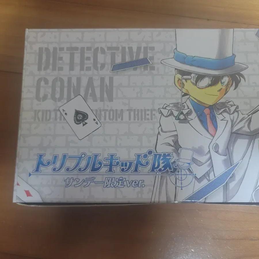 

Detective Conan Sells Limited-edition Triple Kid Figure Sets.