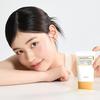 FULLY Rýžový ceramidový hydratační sluneční krém SPF 50+ PA++++ 50 ml