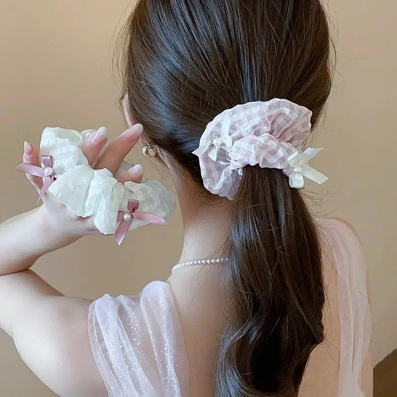 Pink Bow Sweet Satin Checkerboard Bow Hair Tie Women Ponytail Cute Hair Ring Fashion Hair Accessories