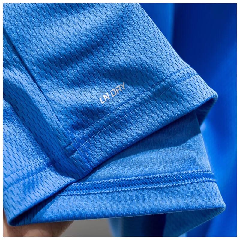 LI-NING 2026 Men's Professional Summer Competition Set