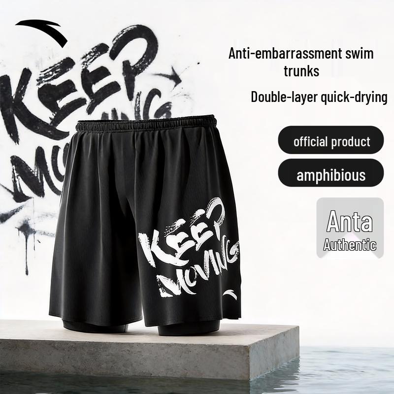 ANTA Men s 5-Point Double-Layer Quick-Dry Swim Trunks 2XL