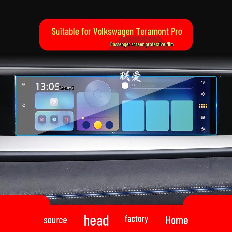 Volkswagen Teramont Pro/X Navigation Screen Protective Film for 25 Models