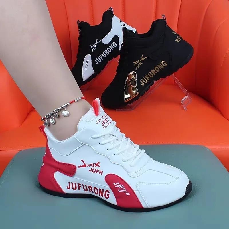 Women Casual Sneakers New Fashion Platform Sport Shoes Women Autumn New Casual Chunky Sneakers Couples Leather Platform Shoes