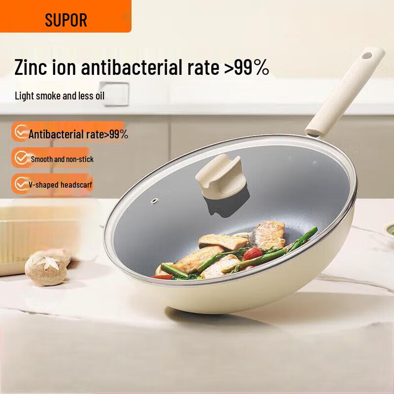Supor 32cm Antibacterial Non-stick Wok