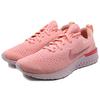 (WMNS) Nike Odyssey React 'Pink Tint' Women's AO9820-601