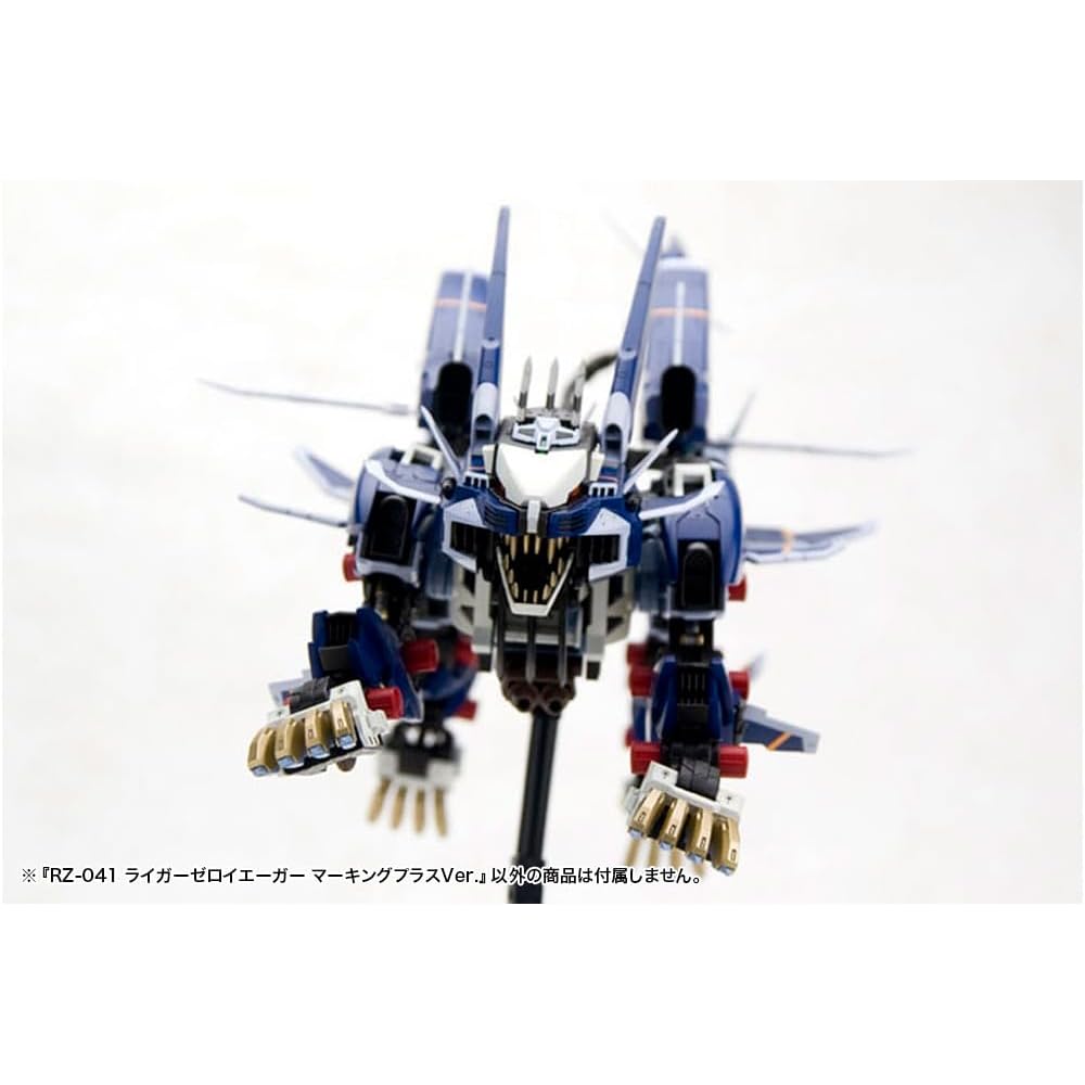 Kotobukiya HMM Zoids RZ-041 Liger Zero Jaeger Marking Plus Version 1/72 Scale Model Kit 320mm Length