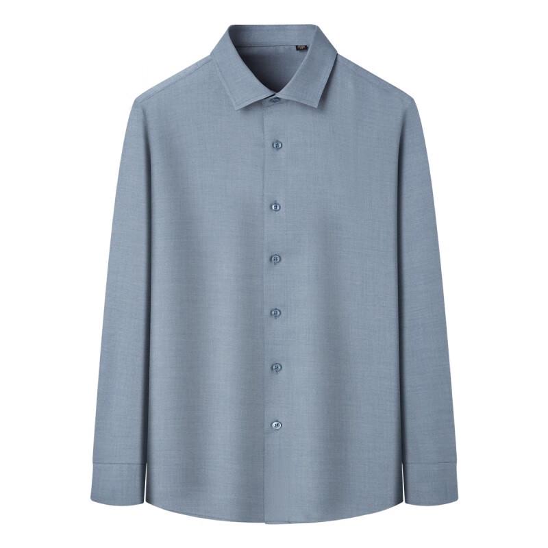 Мужская рубашка с длинным рукавом Judger из смесовой хлопковой ткани 45