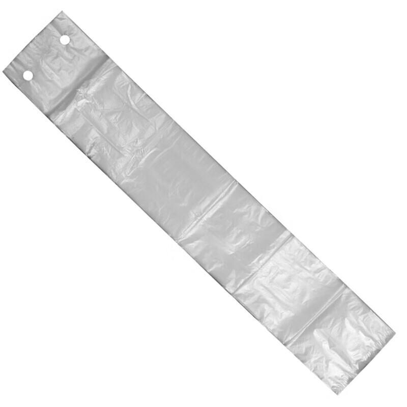 Disposable Umbrella Bags (500 Count)