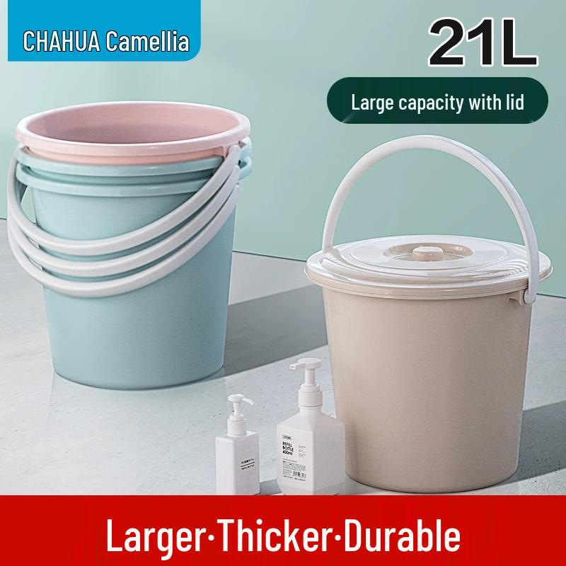 Camellia 0236-A Covered Household Plastic Bucket