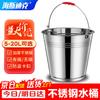 Haisidick Heavy-Duty Portable Metal Buckets