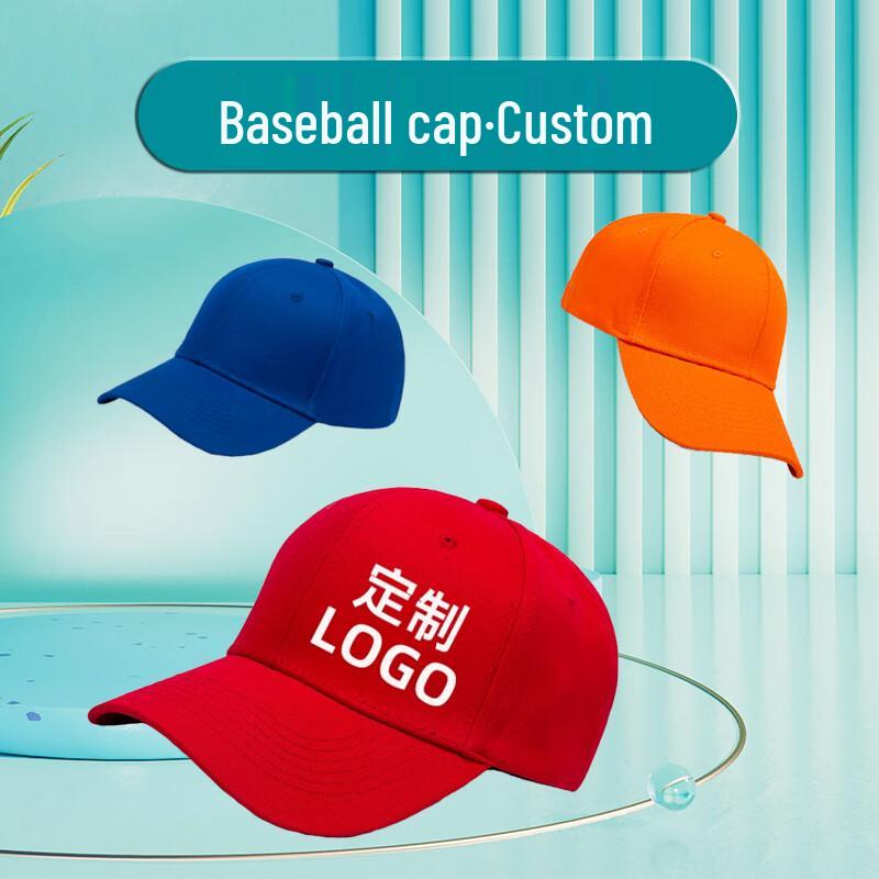 Customizable Embroidered Baseball Cap