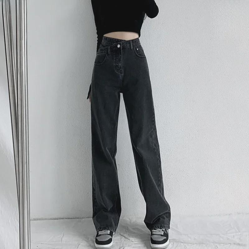 Women's High-Waist Wide-Leg Jeans: Floor-Length, Sleek Drape, Perfect for Spring/Summer.