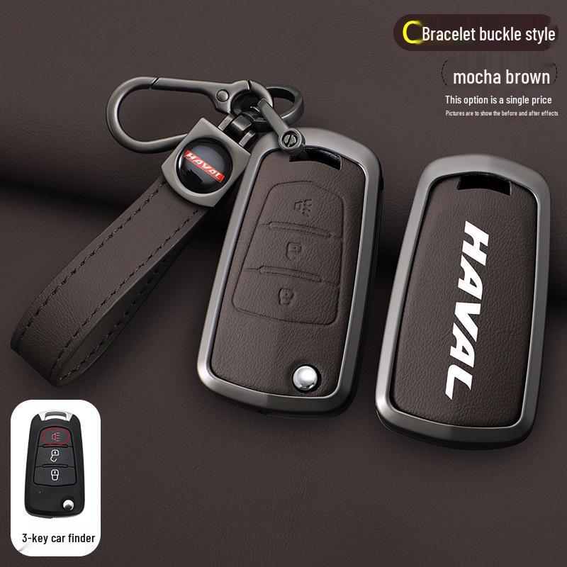 Great Wall Wingle 5, C30, C50, M4, Haval H1, H3, H5 Key Protective Cover