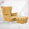 Carol Wing Chair with Footrest Scandinavian Family Meble Yellow Honey