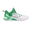 Li Ning YuShuai 17 LOW Basketball Shoes Men's Low Top Green/White/Yellow ABAT127-12