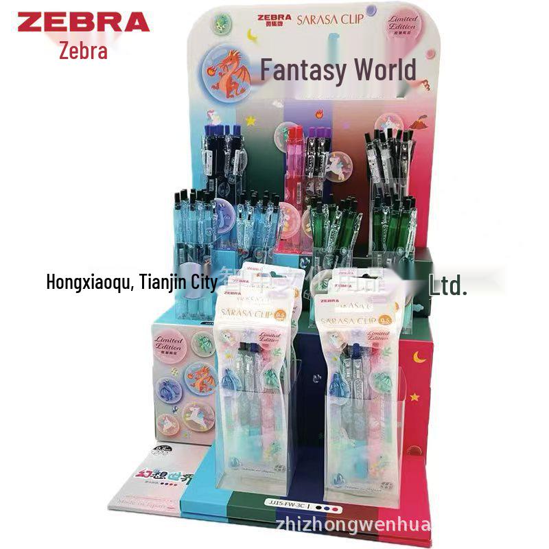 Zebra JJ15 Fantasy World Limited Edition 0.5mm Gel Pen Display Pack 0.5mm