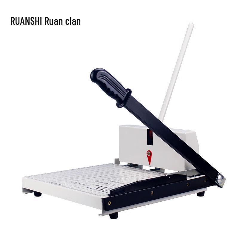 

Ruanshi R-QDC Dual-Purpose Punching and Paper Cutting Machine CN plug (adapter included)