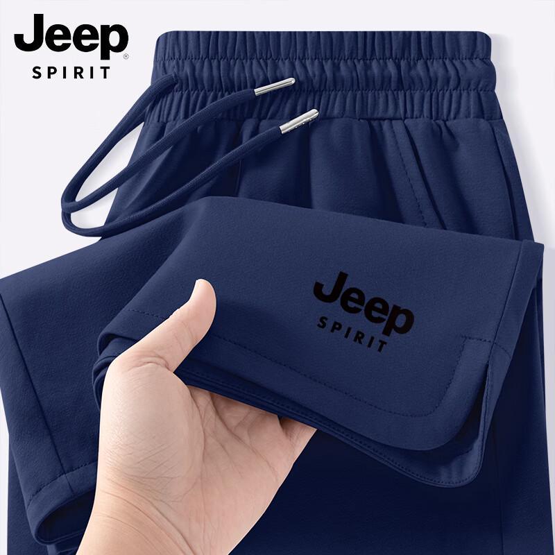 Мужские легкие вязаные шорты JEEP SPIRIT 4XL