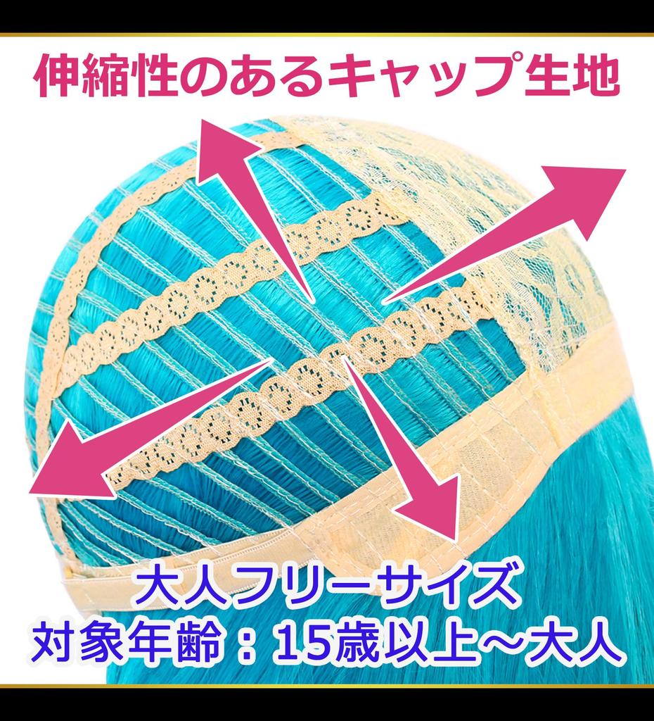 CaseEden Cosplay Wig, Silky Smooth Long, 70cm, Heat Resistant, Gold & Pink Gradient, with 2 Wig Nets Included