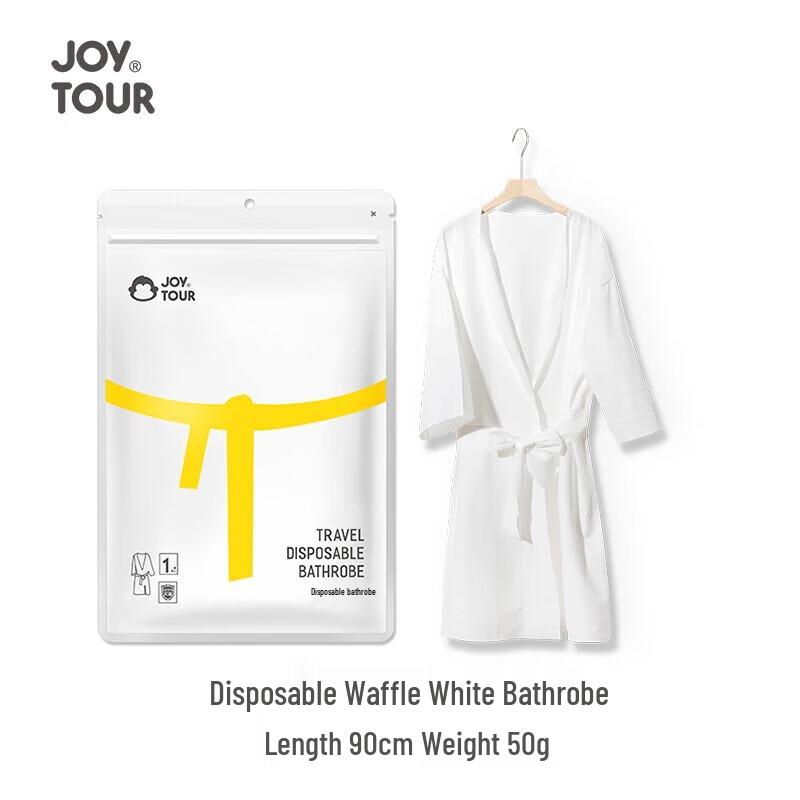 Одноразовый халат