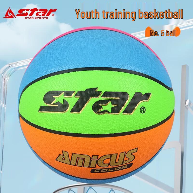 STAR Size 5 Indoor/Outdoor Youth Training Basketball