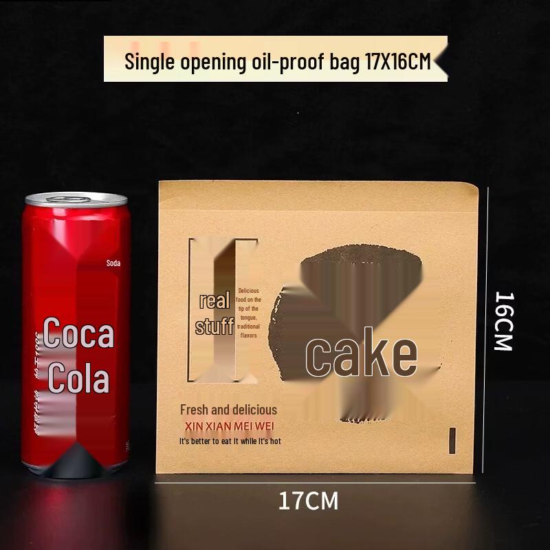 

Miaojiayi Oil-Proof Kraft Paper Pancake Bags