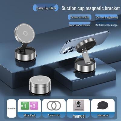CHE AI REN Q12 Foldable Magnetic Car Phone Holder