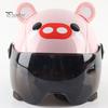 Child Riding Helmet Adjustable Exquisite Pattern Adorable Appearance Impact-resistant Ultra-Light Shock Cartoon Absorbing ABS Toddler Lovely