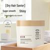 obeis Silky Shine Hair Mask