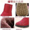 Waterproof Snow Boots Women Winter Shoes Non-slip Cold Winter Women Ankle Boots Non-slip Ladies Cotton Shoes Big Size