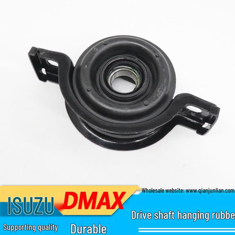 

Jiangxi Isuzu DMAX Ruimai Lingtuo Пикап Подвесной подшипник карданного вала Резиновый кронштейн Подшипник Qijinlian
