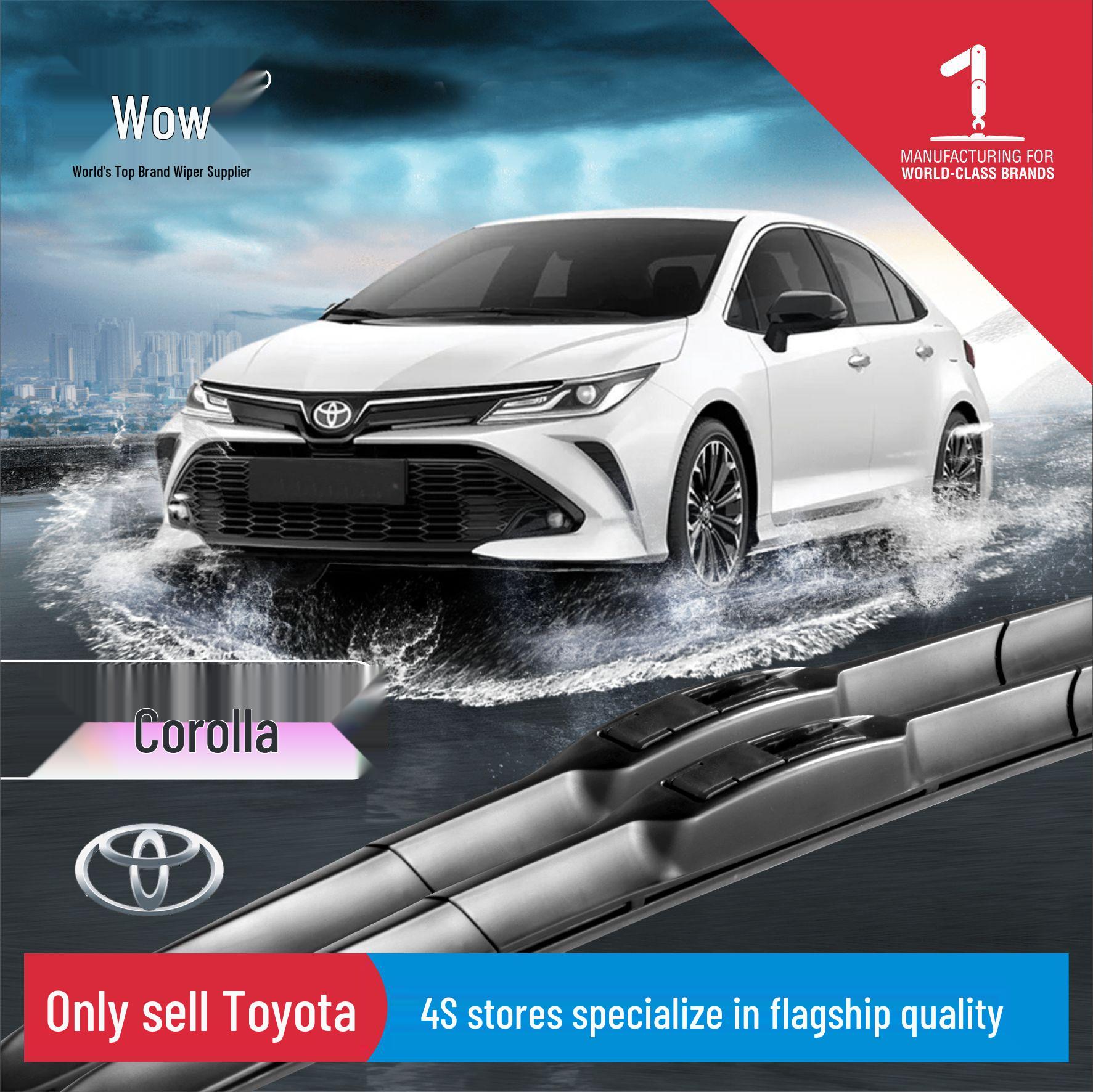 

Оригинальные дворники Toyota Corolla высокой четкости с бесшумной резиновой лентой без каркаса Toyota Corolla 2019-2023