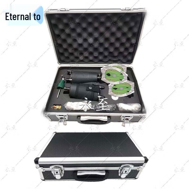 Однозарядное сеть-ружье