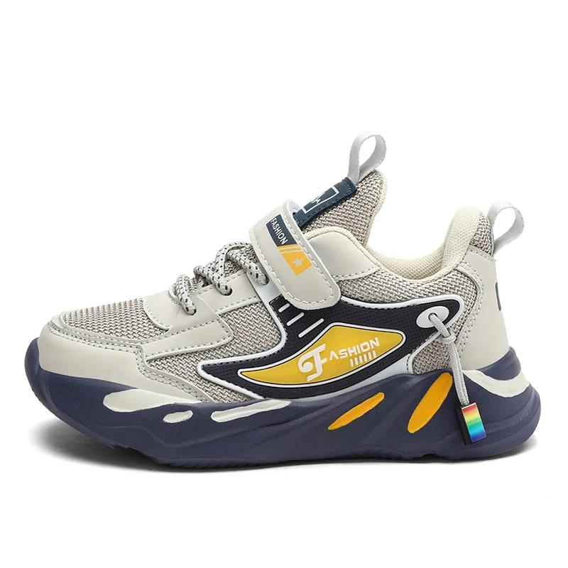 Kinder Junge Mode Trend Lässiger Sneaker Rutschfest Kinder Sportschuhe Atmungsaktives Netz Bequem zu tragen