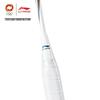 Li-Ning Fengying EX 4U Badminton Racket