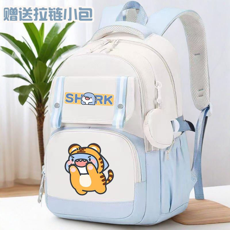 Fat Shark Cute Boy And Girl Cartoon Student Schoolbag Large Capacity Casual Book Backpack